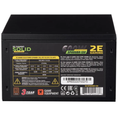 Блок живлення 2E Gaming Power Supply SOLID 600W (2E-SP600BR-120): Коннектори Подключение материнской платы	20+4 pin Подключение процессора	4+4pin Кол-во разъемов дополнительного