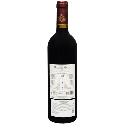 Вино Maison Sichel Chateau Moulin de Mallet 2021 Bordeaux AOC красное сухое 0.75 л (FSH_3394150052024): Страна производитель Франция