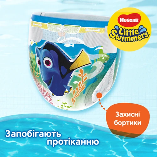 Huggies Little Swimmers Naz 2-3 12: Вес 3-8 кг