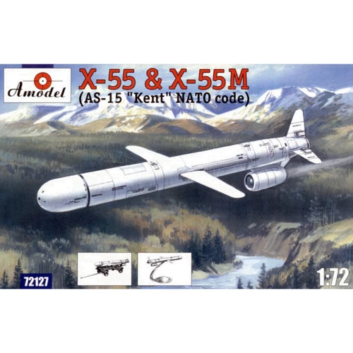 Модель Amodel Стратегическая крылатая ракета Х-55 "AS-15 Kent" (AMO72127): Производитель AMODEL