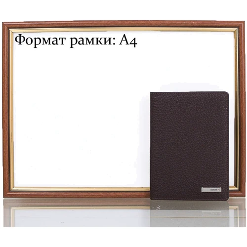 Мужская обложка для документов Karya темно-коричневая (SHI092-39FL): Материал Натуральная кожа