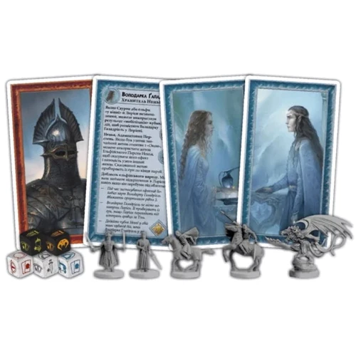 Настольная игра White Games & Geekach Games Война Кольца. Властелины Средиземья (War of the Ring: Lords of Middle-earth) (укр.) (GKCH135lm): Возраст от 13-ти лет