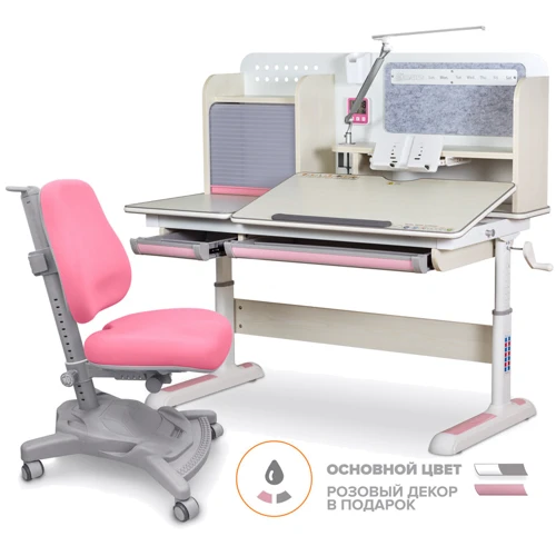 Комплект Mealux Winnipeg Multicolor PN (арт. BD-630 MG + PN + крісло Y-418 KP): Вік дитини від 4-х років