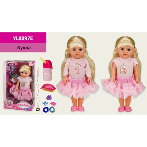 Кукла Yale baby YL8897E 2 вида с аксессуарами: Возраст от 3 лет