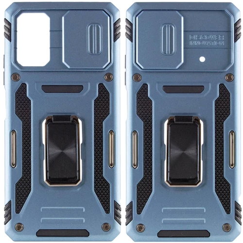 Чехол для телефонов Mobile Case Camshield Army Ring Light Blue for Xiaomi Poco X5 Pro 5G / Note 12 Pro 5G