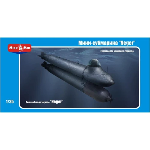 Модель Micro-mir Человеко-торпеда "Neger" (MM35-001)
