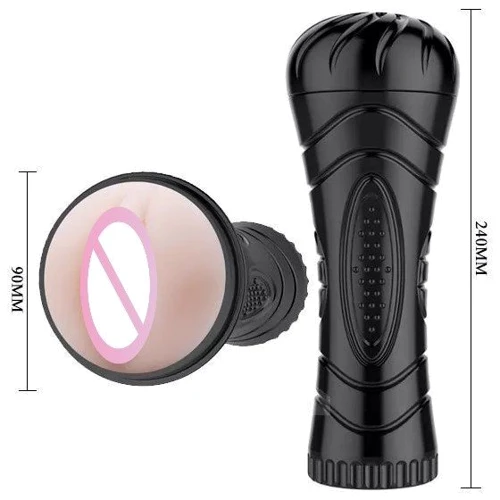 Мастурбатор с вибрацией LYBAILE Masturbator Cup, Vibrating Pussy