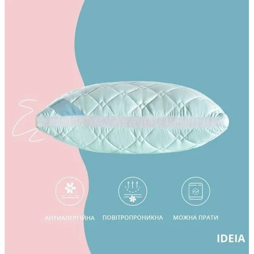 Подушка IDEIA Present з дихаючим бортом 50х70 см (8-34529) фото 6