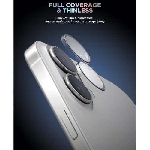 Захисне скло для iPhone ArmorStandart Tempered Glass Supreme BI Clear for Camera iPhone 16e (ARM84427): Тип захисту екрана на камеру