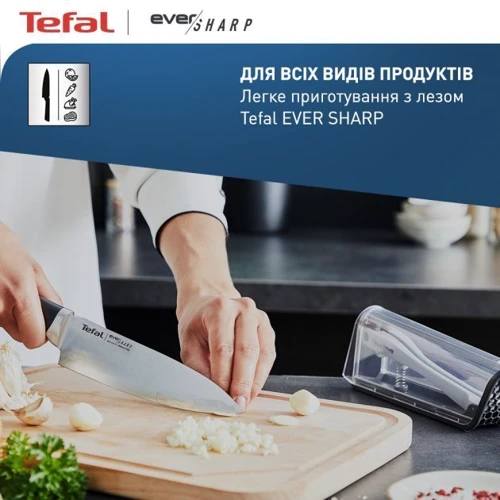 Нож Tefal Eversharp с чехлом-точилкой 16.5 см (K2569004) фото 4