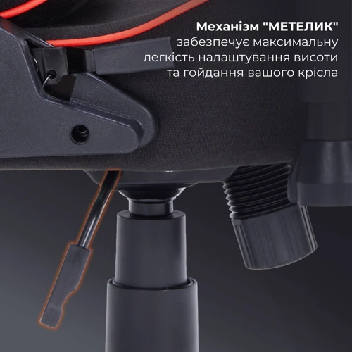 Игровое кресло Gamepro GC575FB Size L Fabric Black&Red фото 12