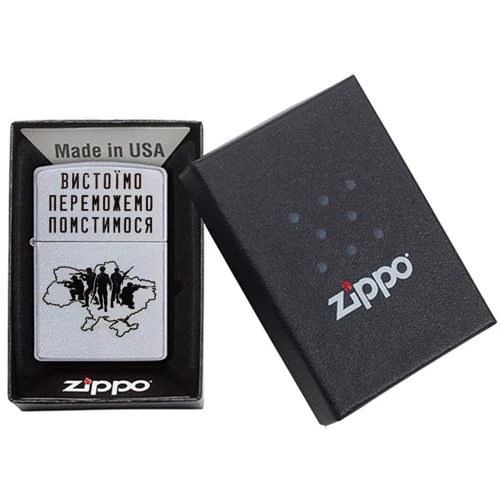 Зажигалка Zippo 205 CLASSIC Вистоїмо Переможемо Помстимося фото 2
