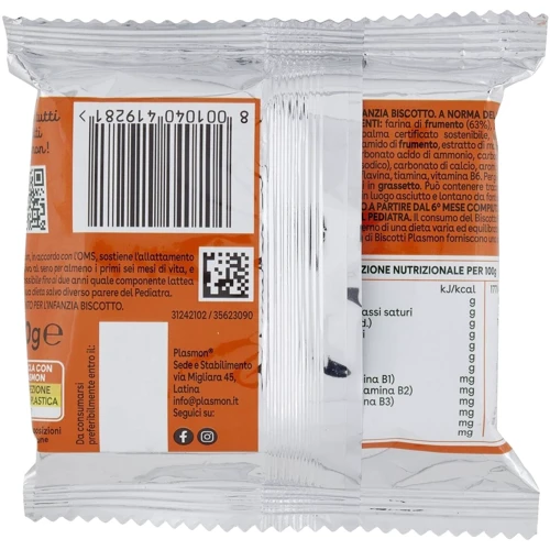 Печенье Plasmon растворимое для детей 60 г (1136100): Тип Печенье