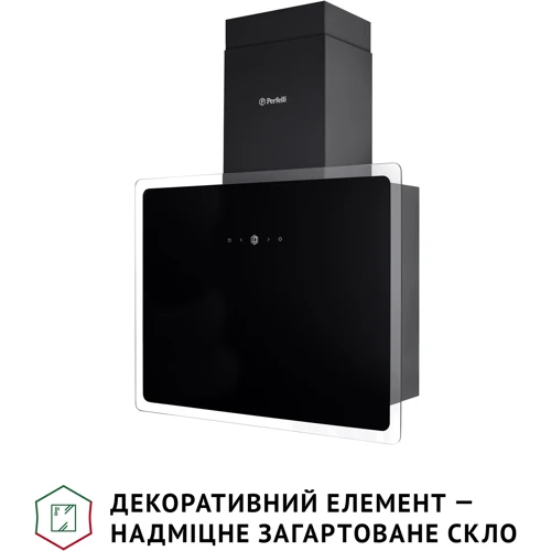 Вытяжка Perfelli Riva Nero фото 7