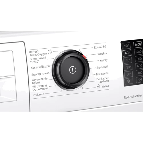 Стиральная машина Bosch WAU28Q00PL: Количество программ стирки 14