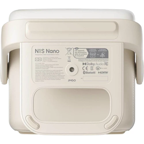 Проектор JMGO N1S Nano (J61-7K1)