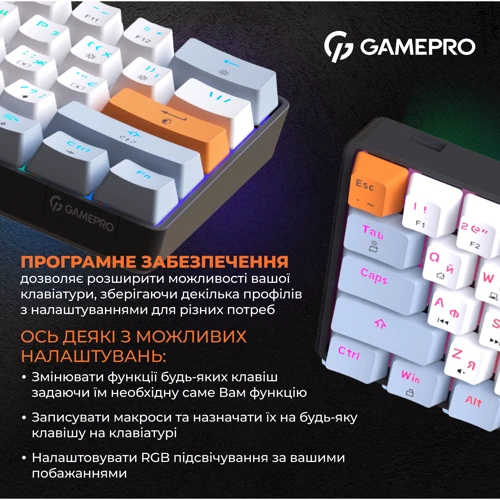 Клавиатура GamePro MK130R (Red) с Hot-Swap RGB Black фото 13