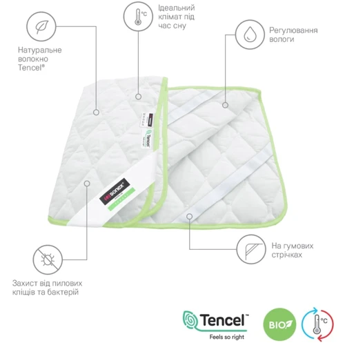Наматрасник Sonex Tencel климат-контроль 140х200 см (SO102110): Производитель Sonex