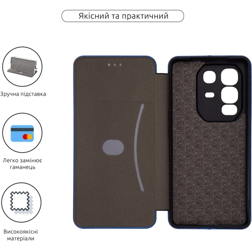 Чехол для телефонов ArmorStandart G-Case Blue for Infinix Note 50 Pro Plus 5G (ARM85363)