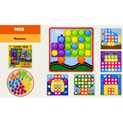 Мозаїка Qml (1660468) 26.5х5.5х26 см (M9B): Виробник QML