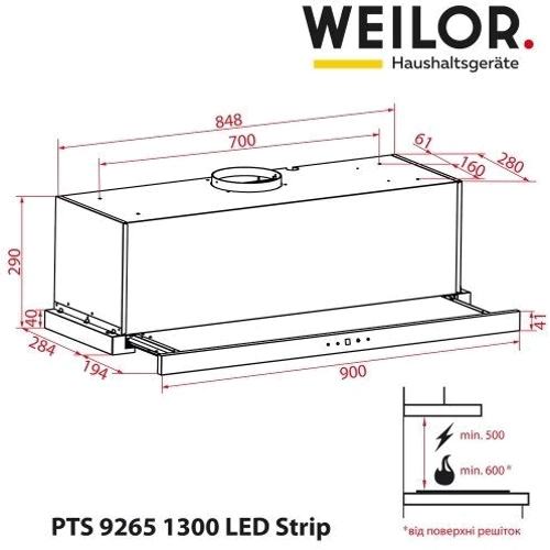 Вытяжка WEILOR PTS 9265 BL 1300 LED Strip фото 10