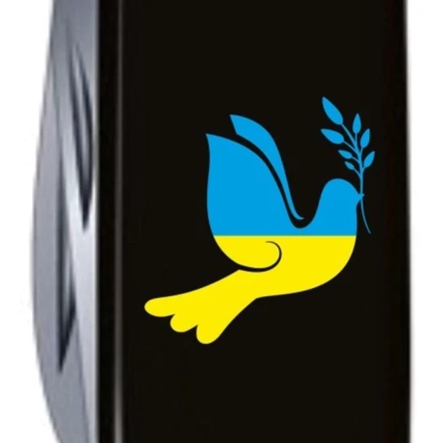Мультитул Victorinox Huntsman Ukraine 91мм/15 функций/черный /Голубь Мира (1.3713.3_T1036u): Количество инструментов 15