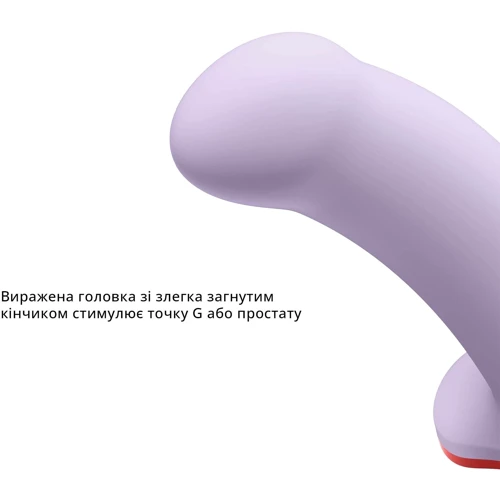 Фаллоимитатор Fun Factory AMOR Lilac