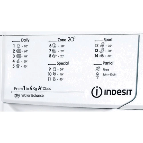 Стиральная машина Indesit IWUD 41051 C ECO EU: Сушка отсутствует