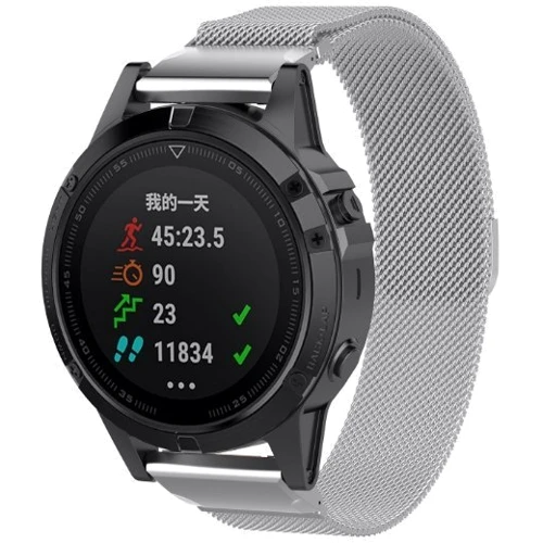 Ремінець ArmorStandart Milanese Magnetic Silver для Garmin QuickFit 22mm (ARM85719)