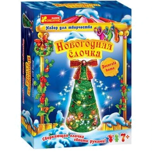 Набор Ranok Creative Новогодняя ёлочка (15100221Р: Производитель Ranok-Creative