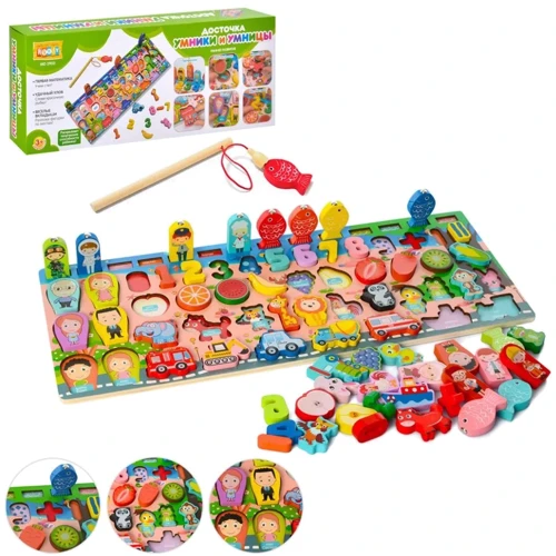 Деревянная игрушка Woody Умники и умницы MD 2902