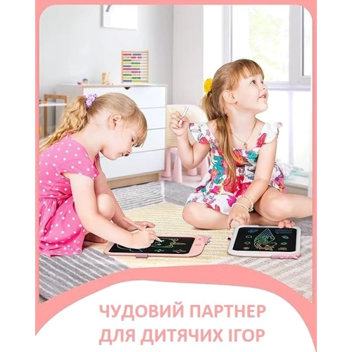 Детский LCD планшет для рисования Beiens Единорог 10” Multicolor белый (К1009white)
