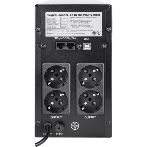 LogicPower LP-UL2000VA (16155): Назначение Для компьютера, Для роутеров