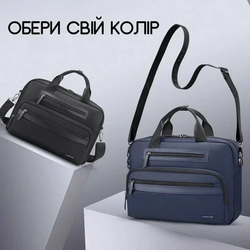 Сумка для ноутбуков Tigernu 14" T-L5207 Black: Вместимость ноутбук, блок питания, аксессуары
