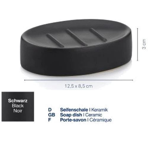Мыльница KELA Matsi черная 12.5х8.5х3 см (23717)