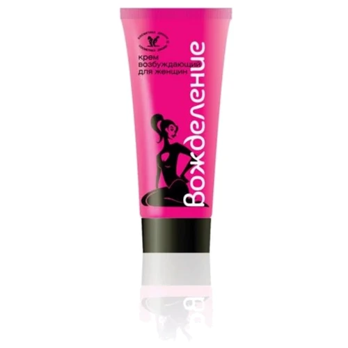 Крем стимулирующий для женщин "Вожделение", 15 ml