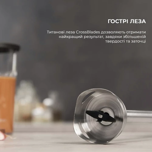 Блендер CECOTEC Power TitanBlack 1200 XL PerfectCream&Crush (CCTC-04293): Об'єм чаші, л 0.8