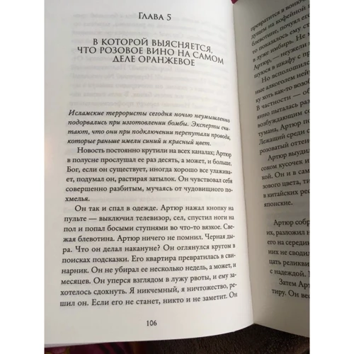 Жан-Габриэль Косс: Цветные карандаши: Производитель Синдбад