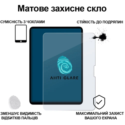 Аксессуар для iPad BeCover Tempered Glass Matte Anti-Glare for iPad Pro 13 2024 M4 (713708)