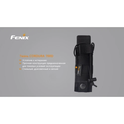 Аксессуар для фонарей Чехол Fenix ALP-MT holster olive green (ALPMTOG): Производитель Fenix