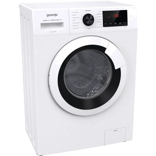 Стиральная машина Gorenje WHE62S3: Количество программ стирки 15
