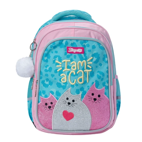 Рюкзак школьный 1Вересня S-44 I am a cat (558229)