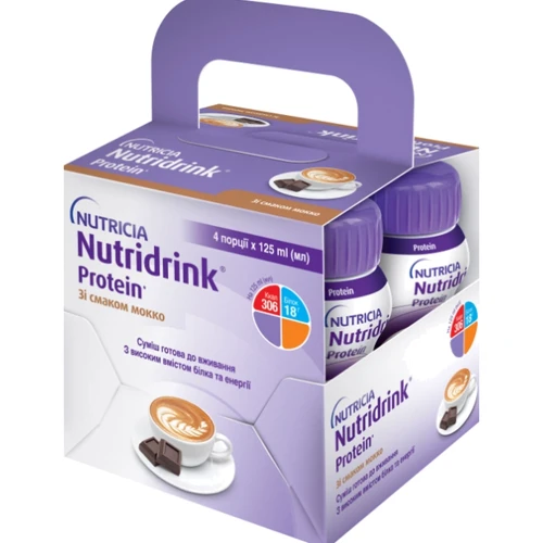 Энтеральное питание Nutricia Nutridrink Protein Mocha со вкусом мокко 4х125мл (8716900565366) фото 4