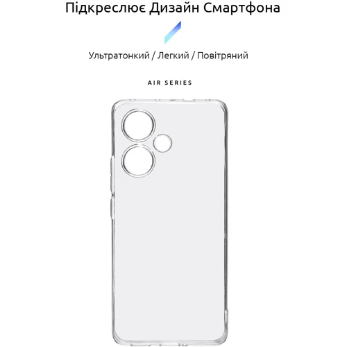 Чехол для телефонов ArmorStandart Air Series Camera cover Transparent for Xiaomi Redmi Note 13 Pro+ 5G (ARM78479): Совместимость Xiaomi Redmi Note 13 Pro+ 5G