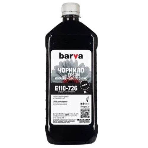 Чорнило Barva EPSON M1100/M3170 (110) BLACK 1л Pigm. (E110-726): Колір Black