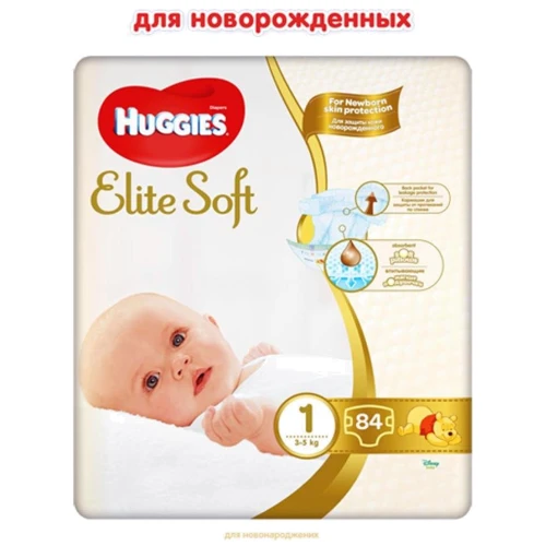 Подгузники Huggies Elite Soft 1 Mega 84 шт.: Тип Подгузники
