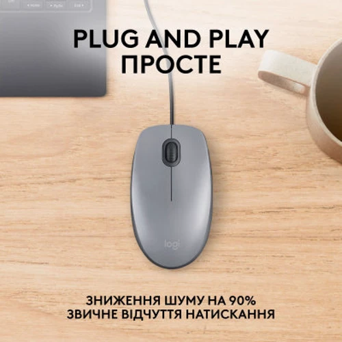 Мышь Logitech M110 Silent USB Mid Gray (910-006760): Тип сенсора оптический