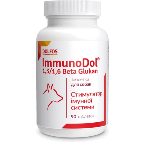 Витаминно-минеральный комплекс Dolfos ImmunoDol для поддержания иммунитета собак 90 табл. (138-90)