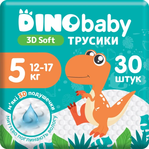Підгузки-трусики Dino Baby 3D Soft 5 (12-17кг) 30 шт. (4820204701741)