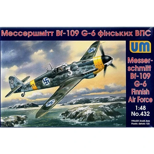 Винищувач UNIMODELS Messerschmitt Bf 109-G6, фінських ВПС